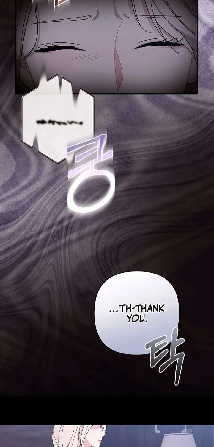 The End of The Marriage Chapter 2 page 6 - 