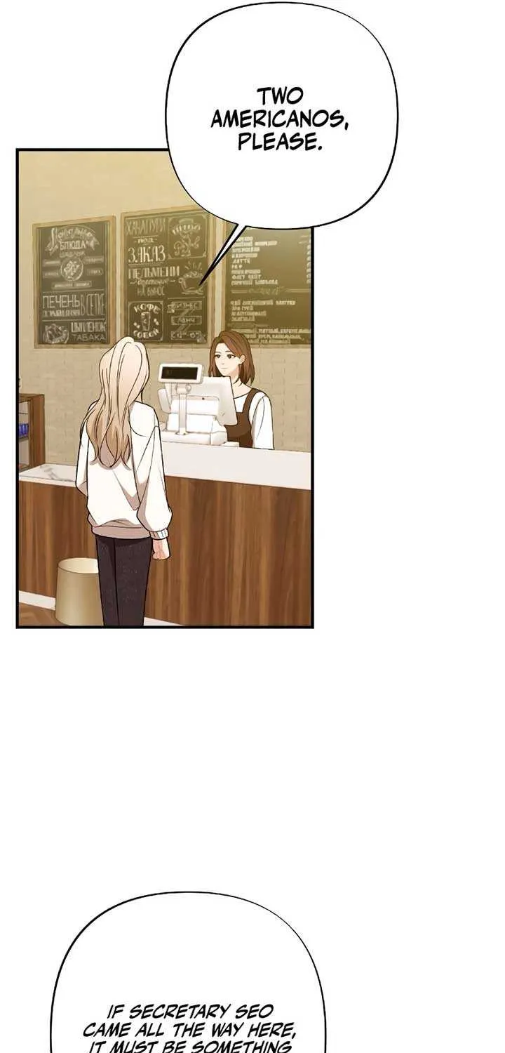 The End of The Marriage Chapter 2 page 56 - 