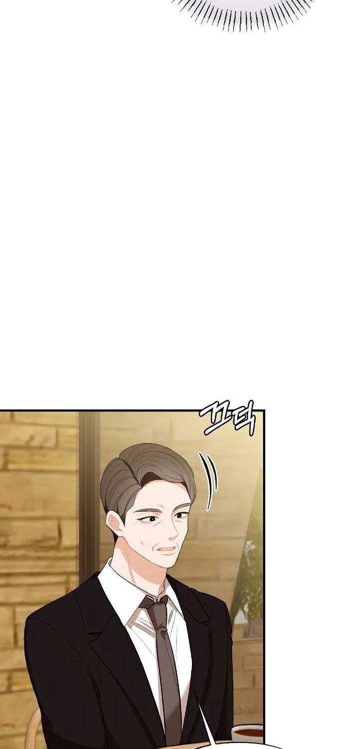 The End of The Marriage Chapter 2 page 69 - 