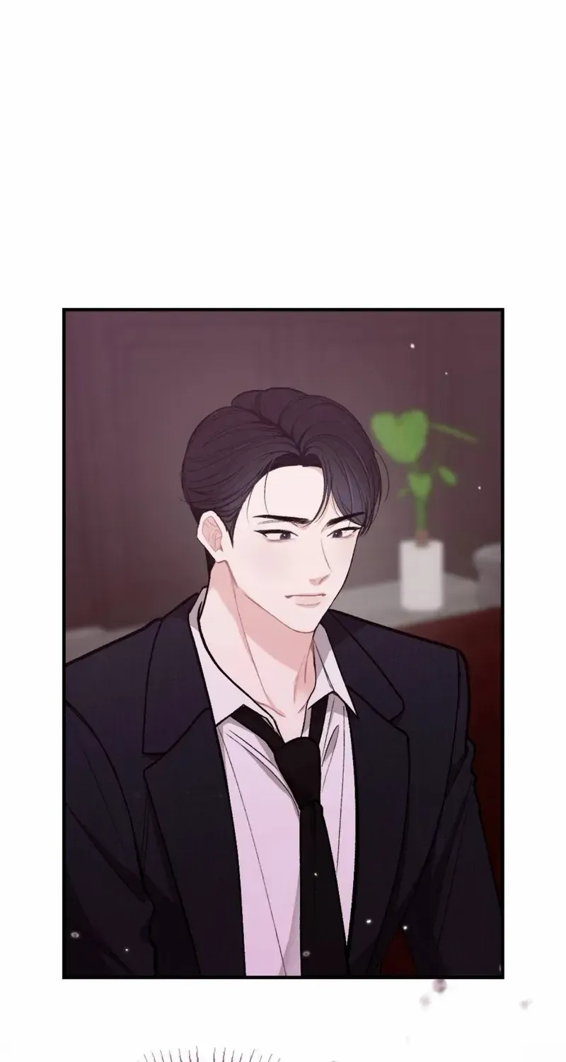 The End of The Marriage Chapter 20 page 2 - 