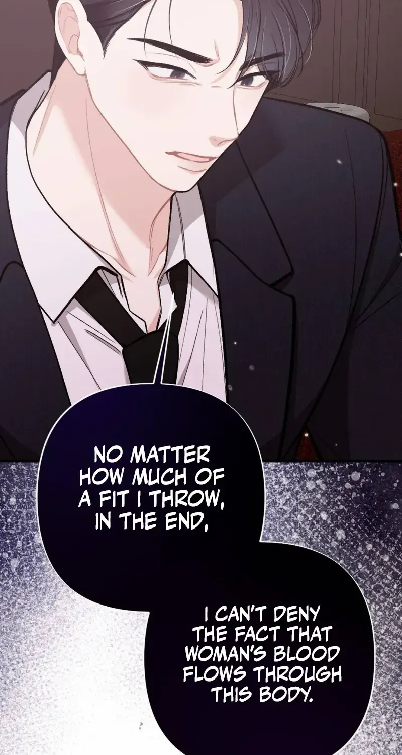 The End of The Marriage Chapter 20 page 13 - 