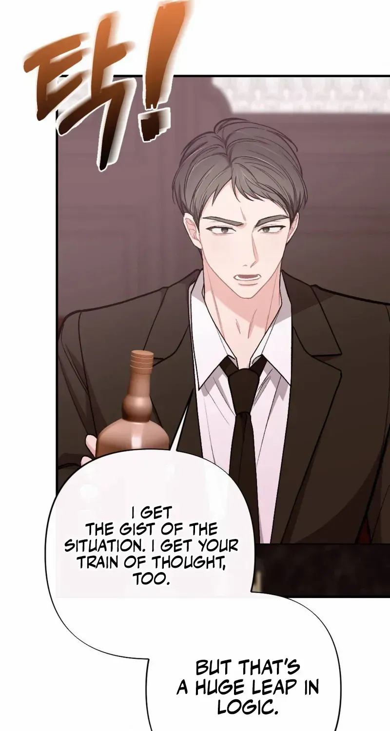 The End of The Marriage Chapter 20 page 15 - 