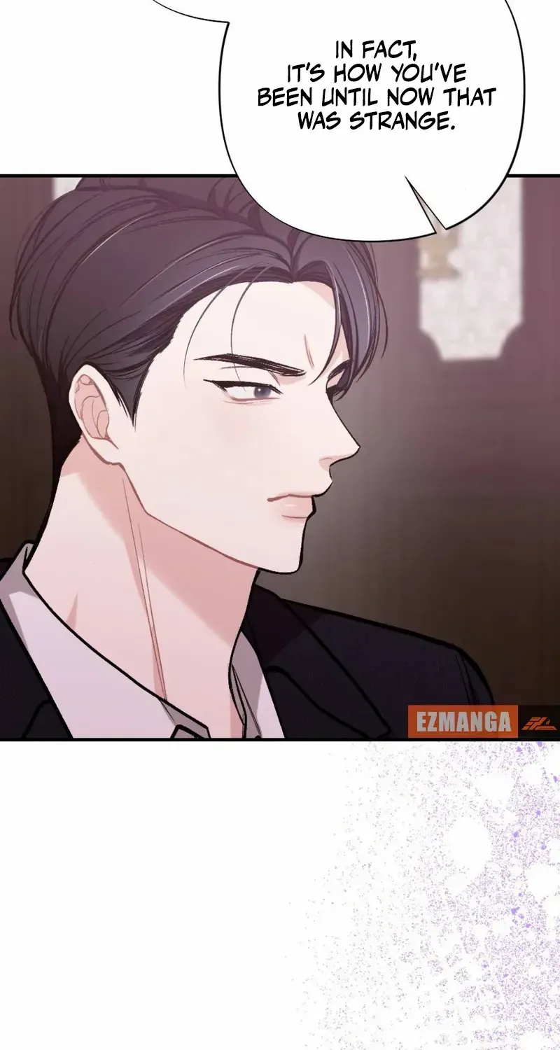 The End of The Marriage Chapter 20 page 17 - 