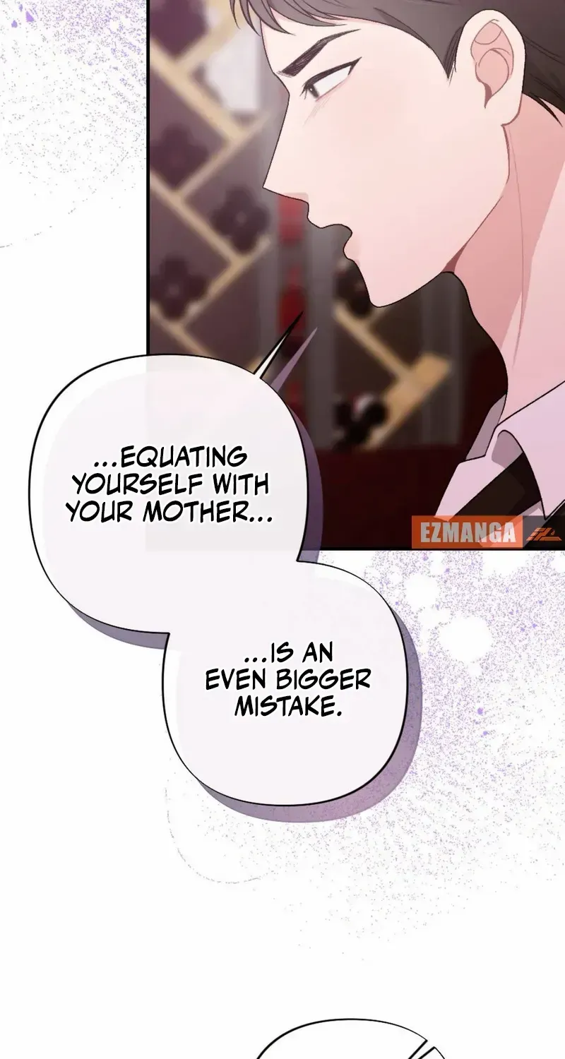 The End of The Marriage Chapter 20 page 19 - 