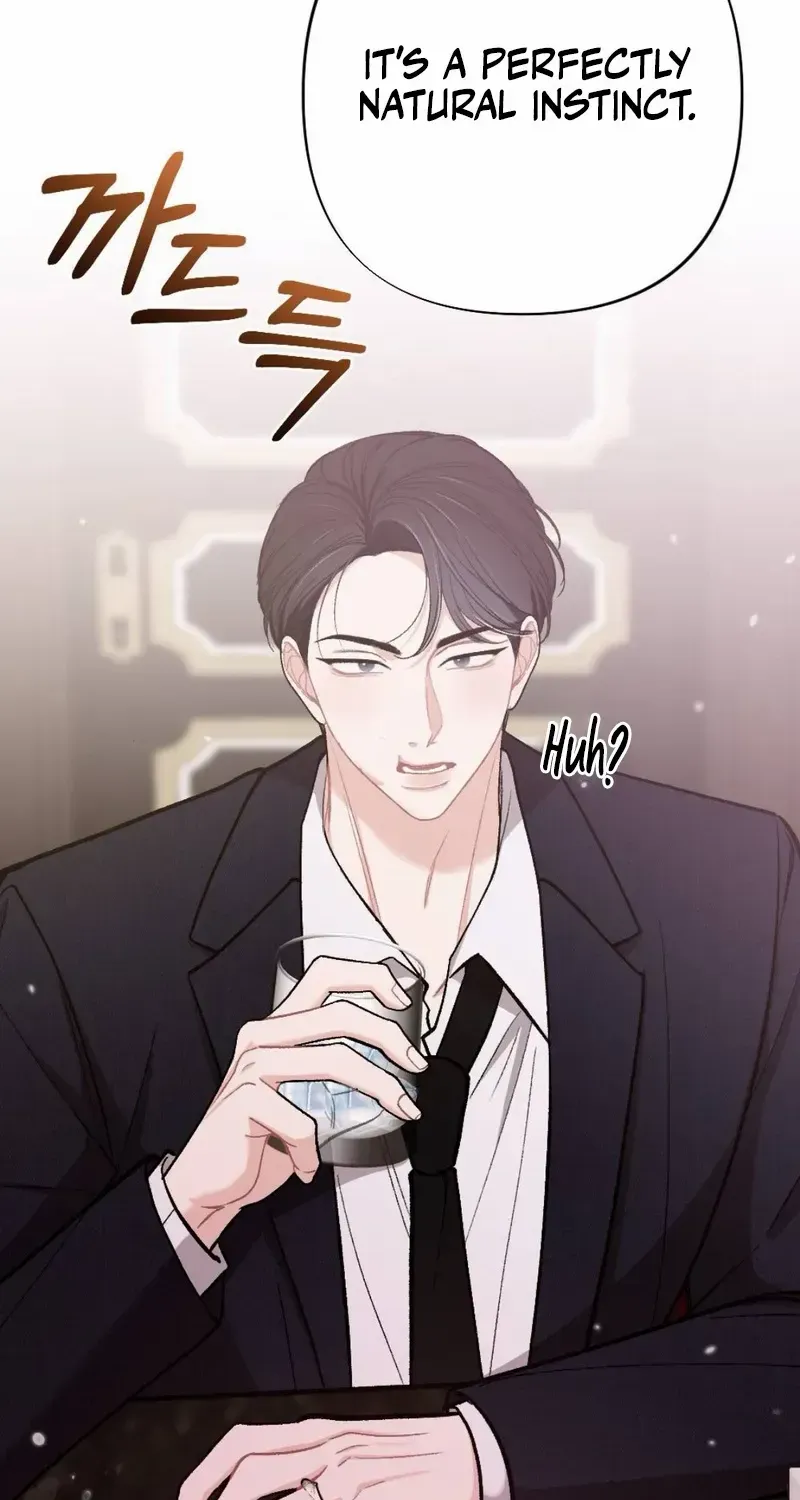 The End of The Marriage Chapter 20 page 22 - 