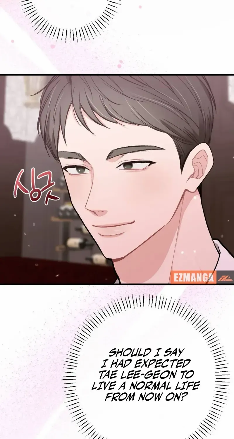 The End of The Marriage Chapter 20 page 27 - 