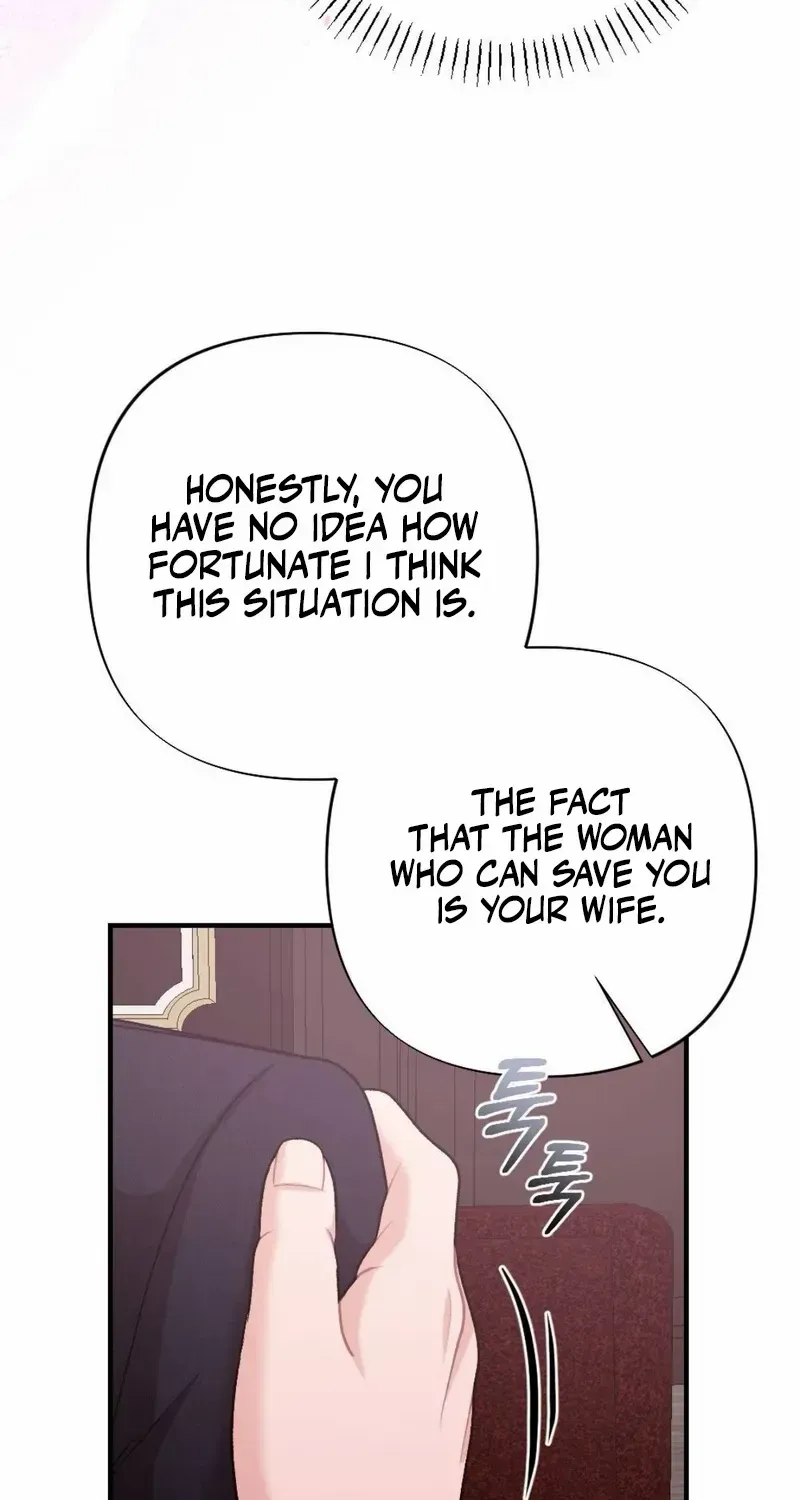 The End of The Marriage Chapter 20 page 28 - 