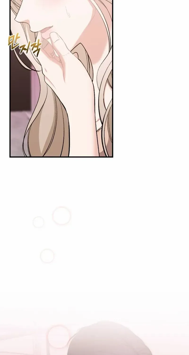 The End of The Marriage Chapter 20 page 36 - 