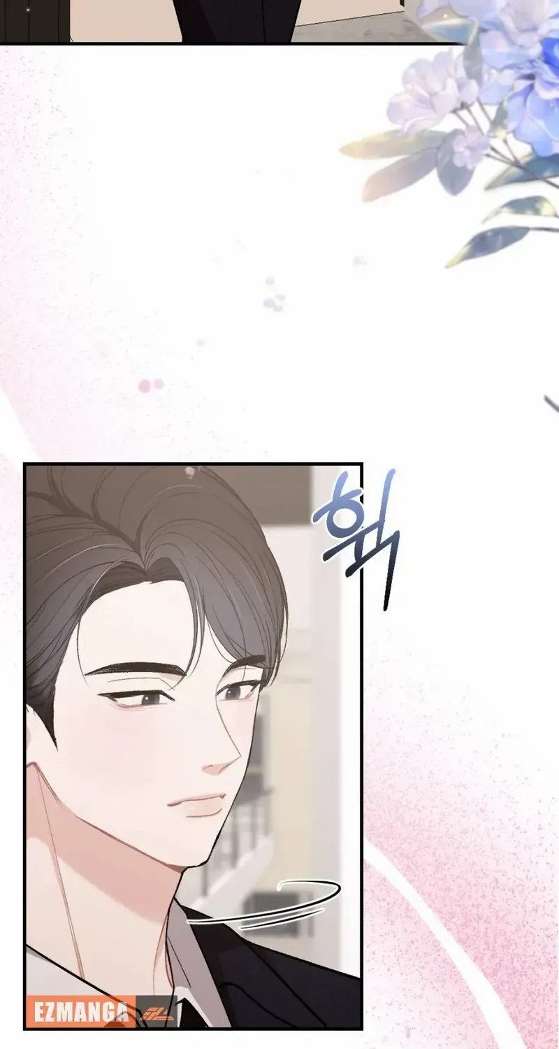 The End of The Marriage Chapter 20 page 54 - 