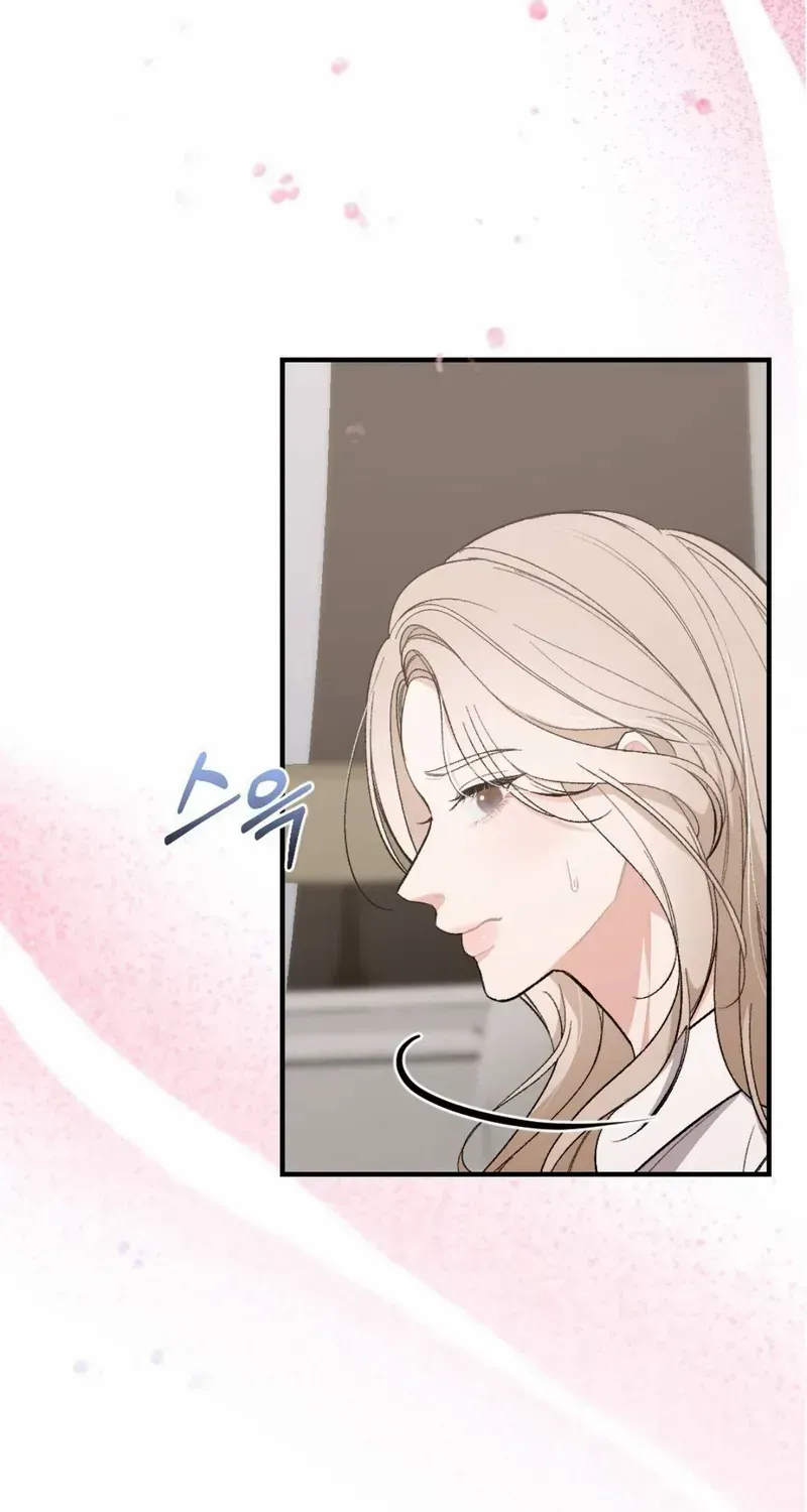 The End of The Marriage Chapter 20 page 55 - 