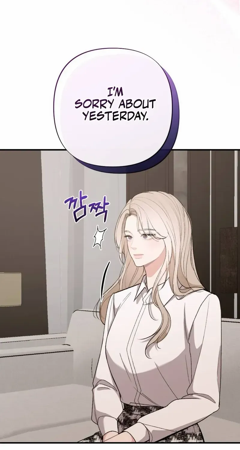 The End of The Marriage Chapter 20 page 56 - 