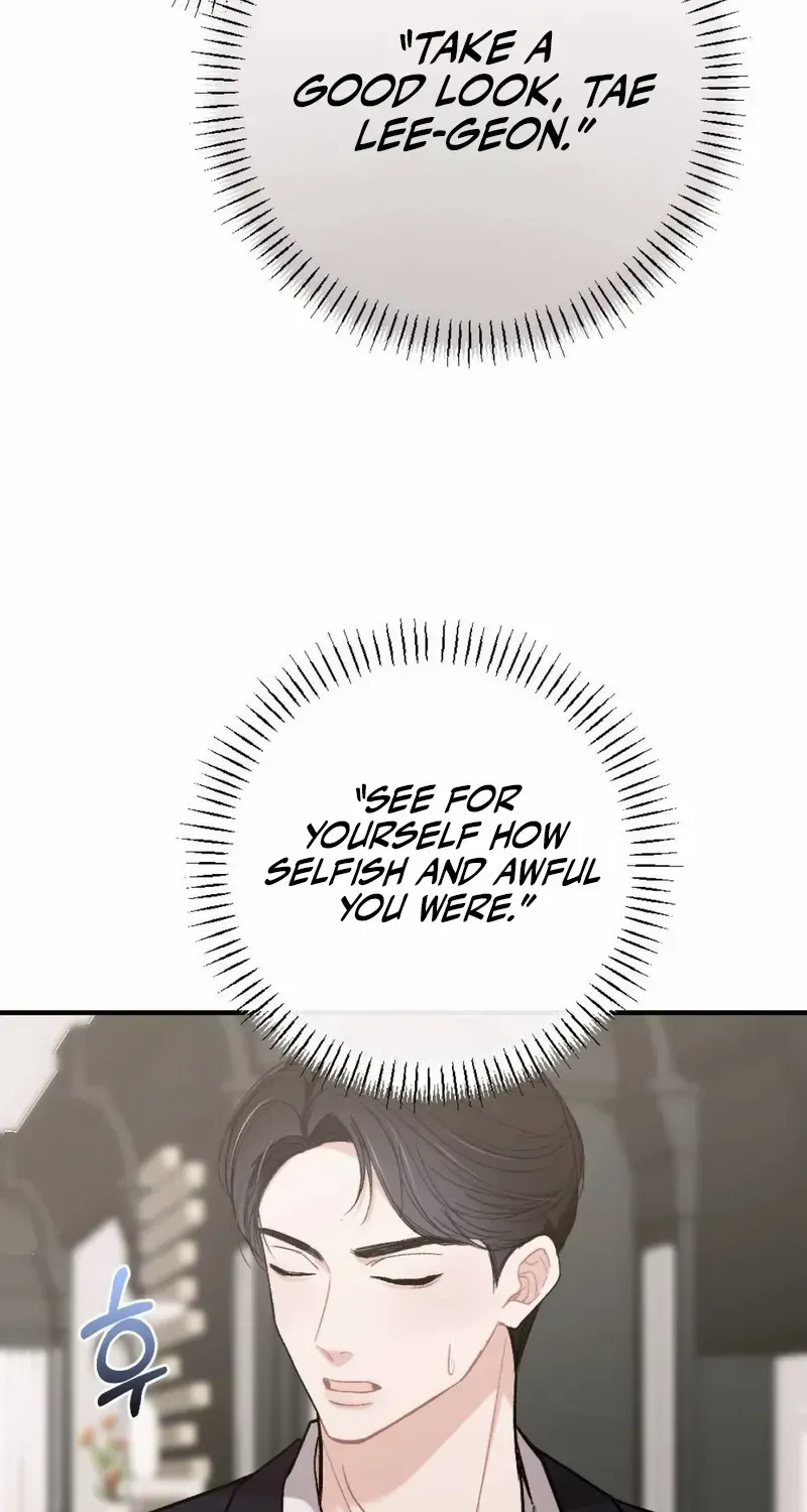 The End of The Marriage Chapter 20 page 66 - 