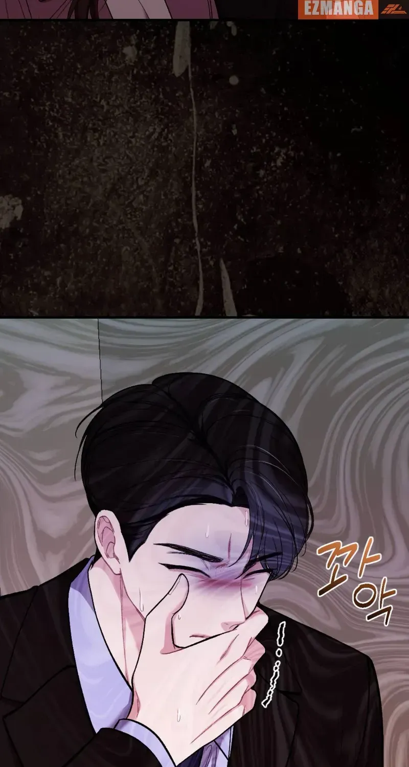 The End of The Marriage Chapter 20 page 73 - 