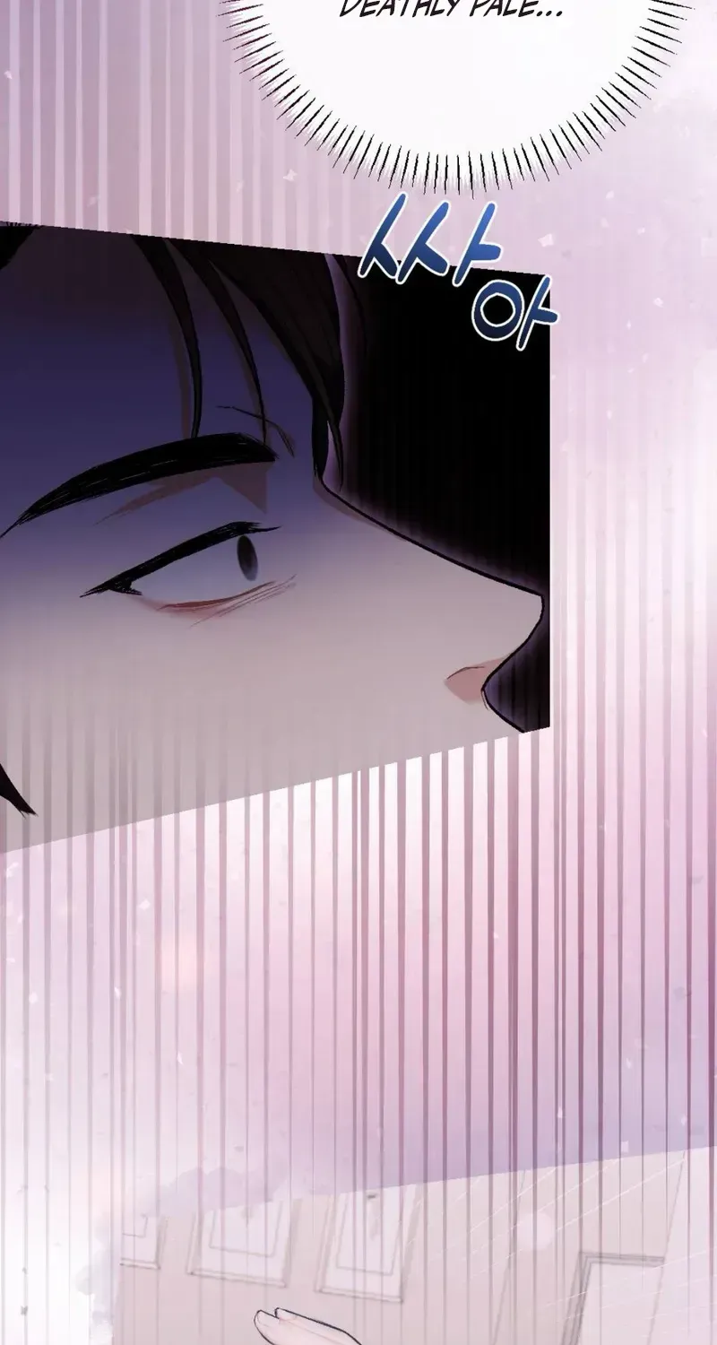 The End of The Marriage Chapter 20 page 79 - 