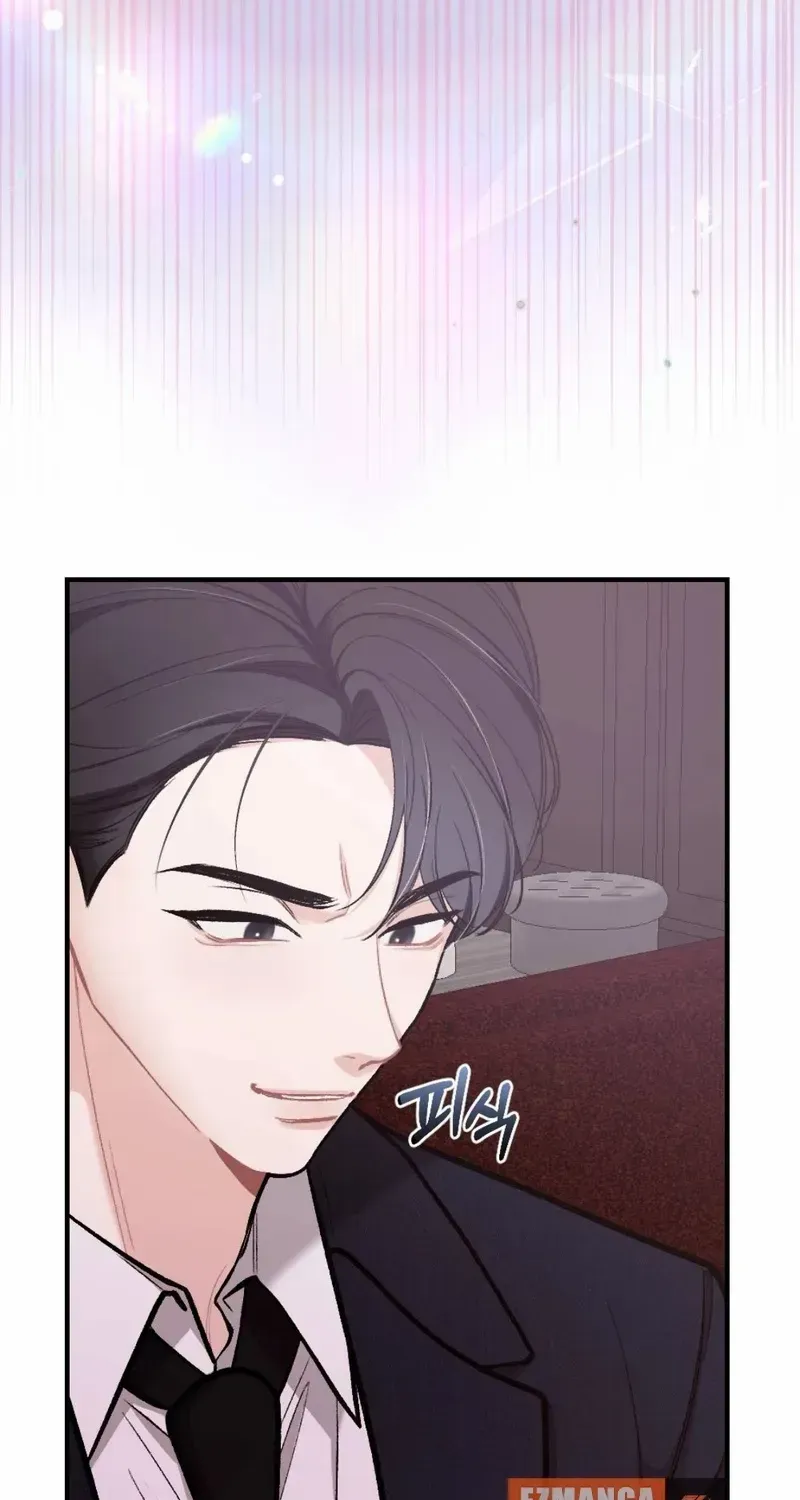 The End of The Marriage Chapter 20 page 9 - 