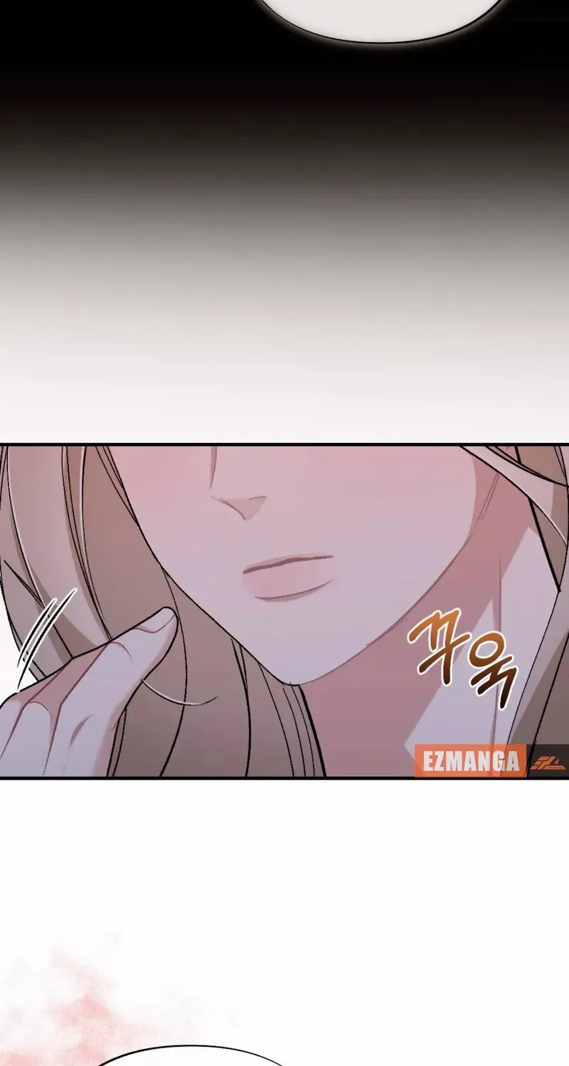 The End of The Marriage Chapter 20 page 95 - 