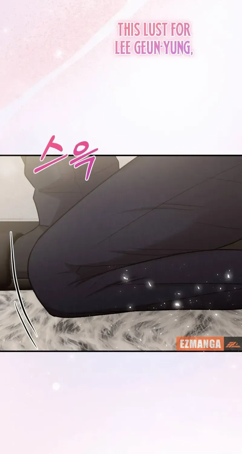 The End of The Marriage Chapter 20 page 100 - 
