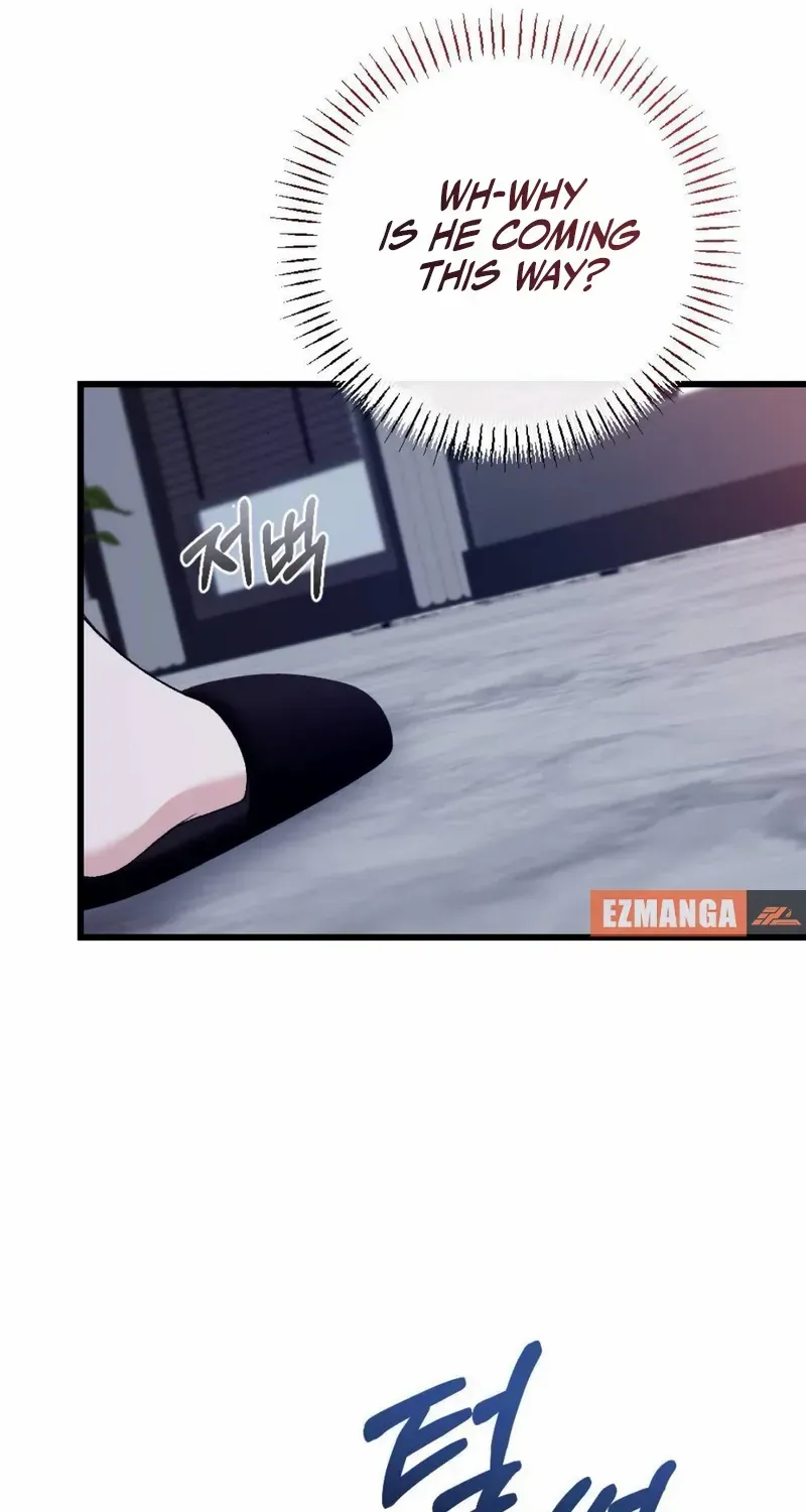 The End of The Marriage Chapter 21 page 12 - 