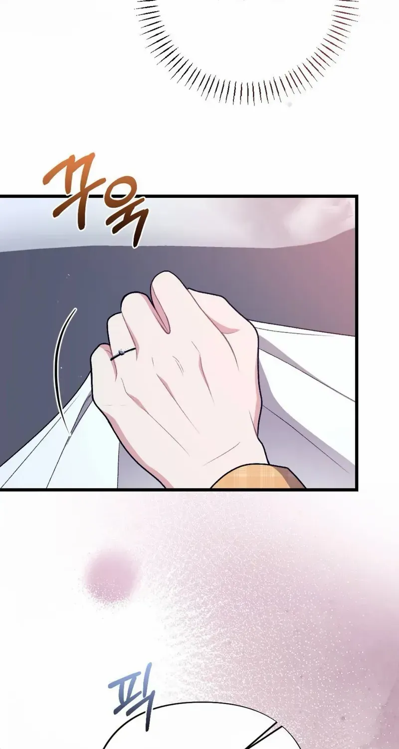 The End of The Marriage Chapter 21 page 14 - 