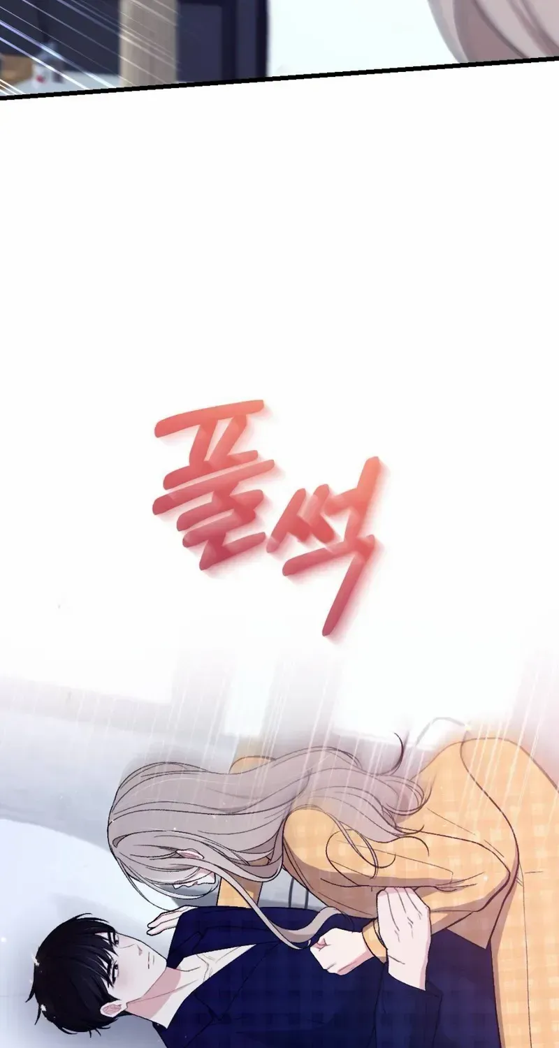 The End of The Marriage Chapter 21 page 29 - 