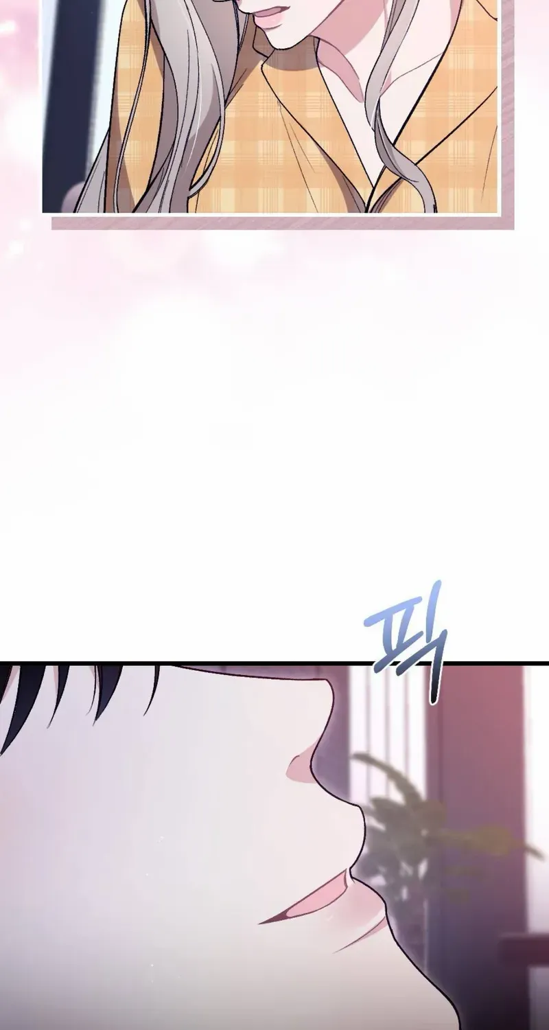 The End of The Marriage Chapter 21 page 33 - 