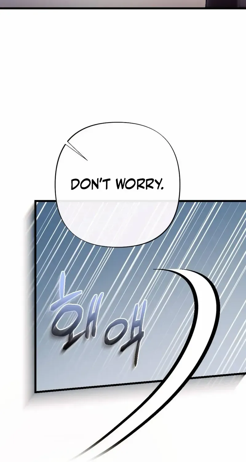 The End of The Marriage Chapter 21 page 34 - 