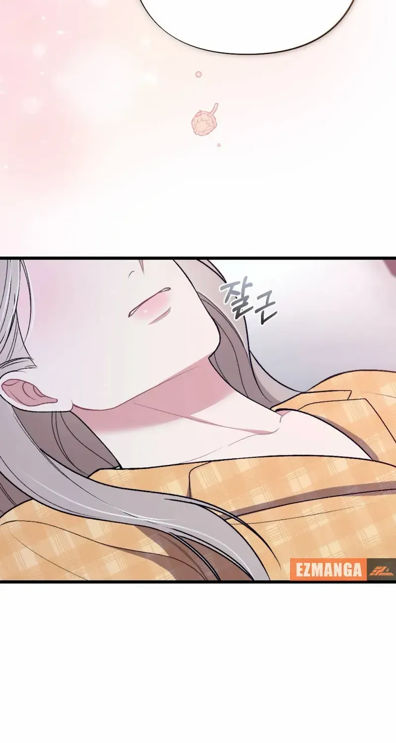 The End of The Marriage Chapter 21 page 43 - 