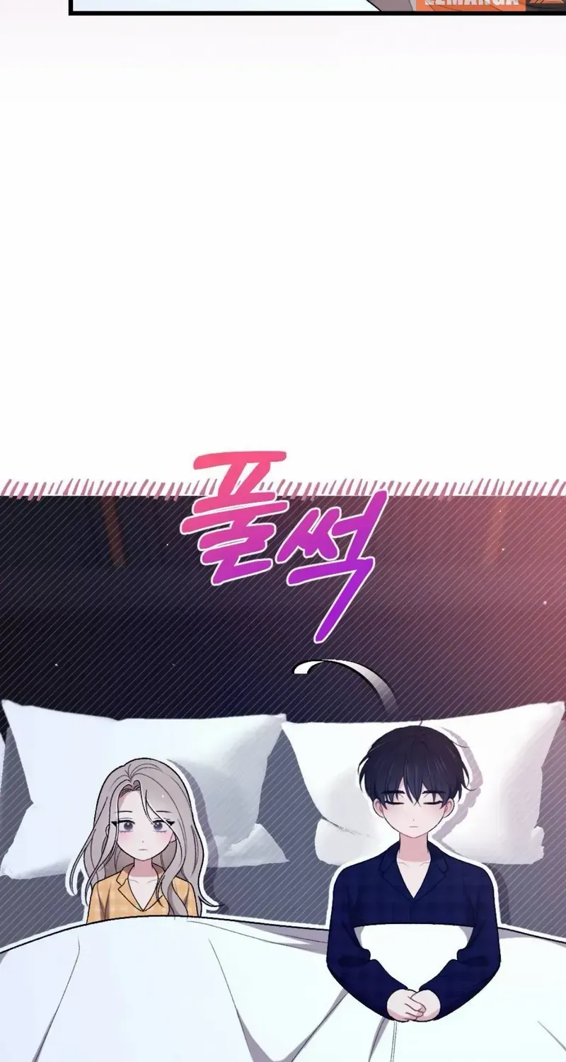 The End of The Marriage Chapter 21 page 46 - 