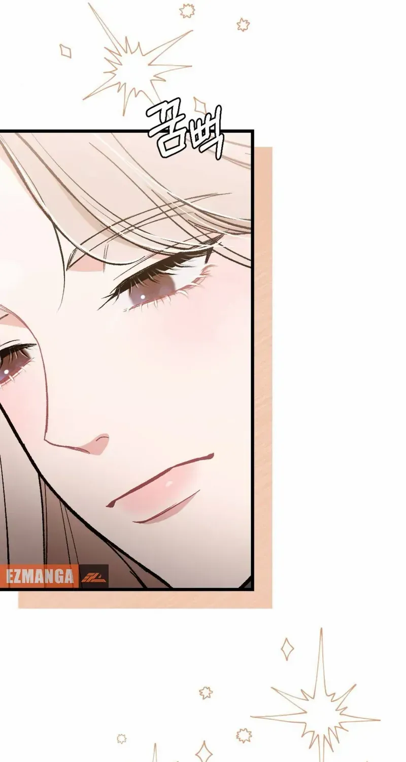 The End of The Marriage Chapter 21 page 51 - 