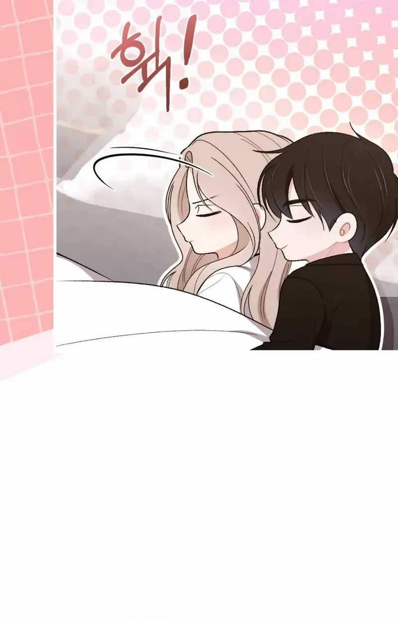 The End of The Marriage Chapter 21 page 60 - 