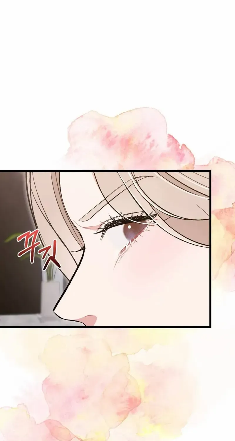 The End of The Marriage Chapter 21 page 64 - 