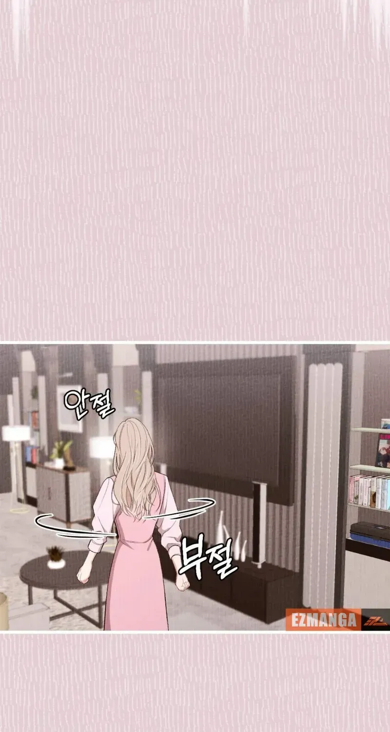 The End of The Marriage Chapter 21 page 73 - 