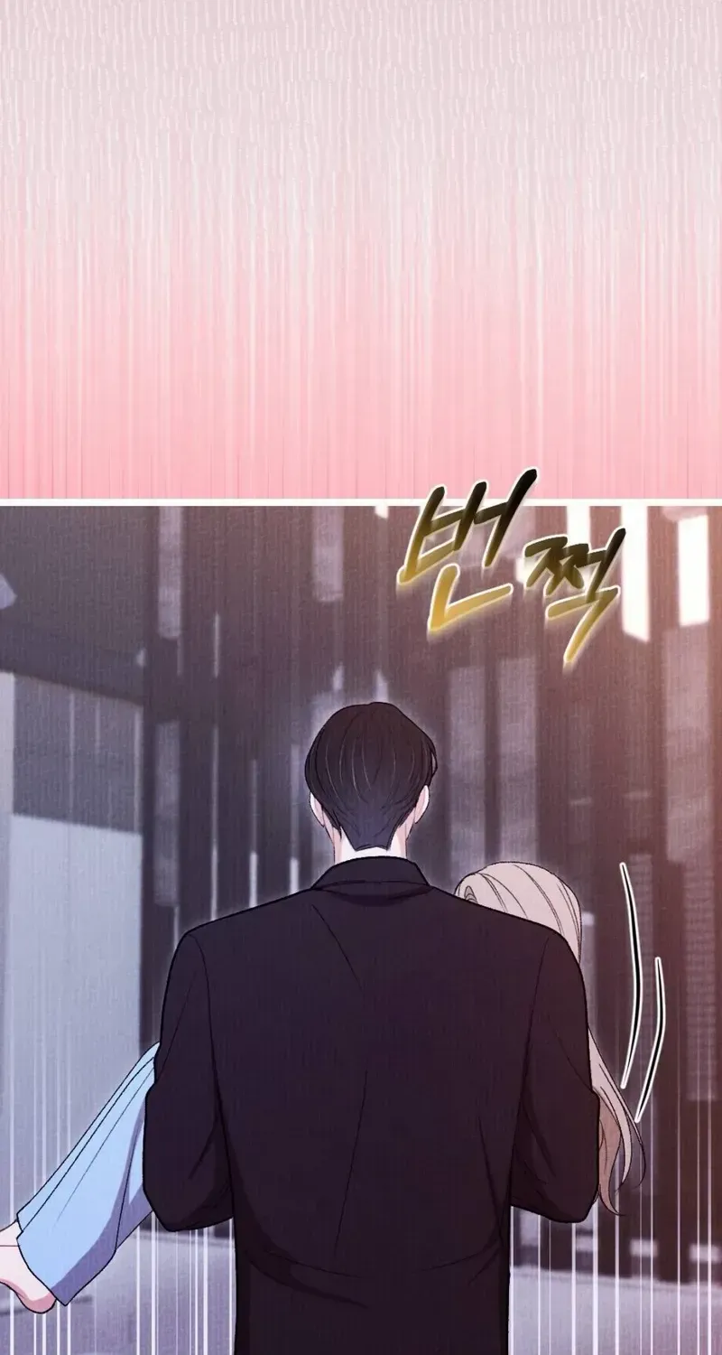 The End of The Marriage Chapter 21 page 78 - 
