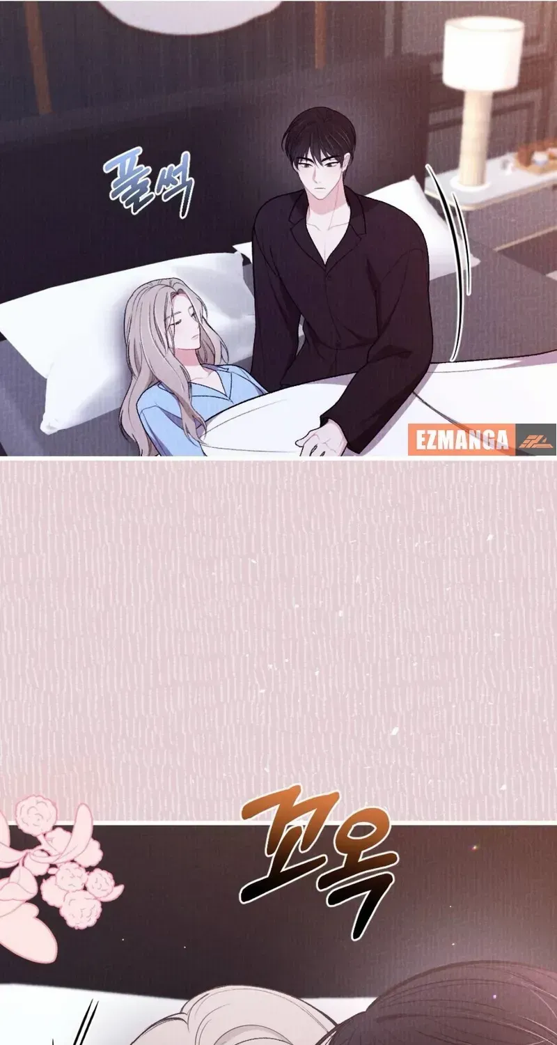 The End of The Marriage Chapter 21 page 81 - 