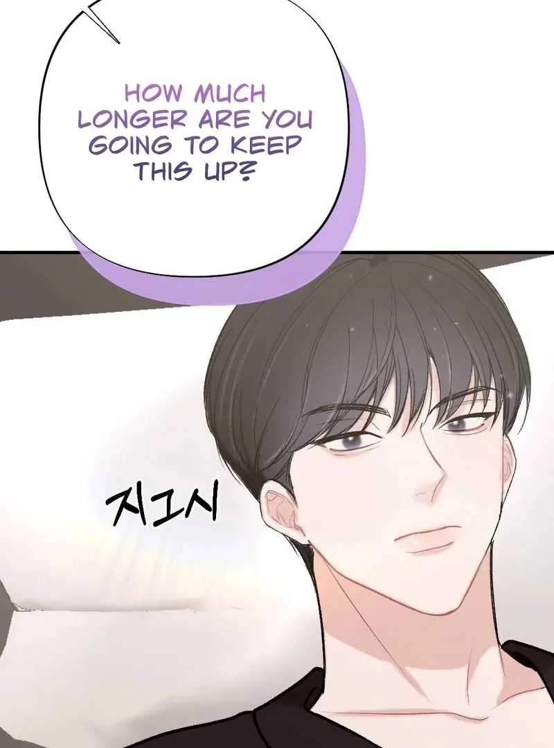 The End of The Marriage Chapter 22 page 2 - 