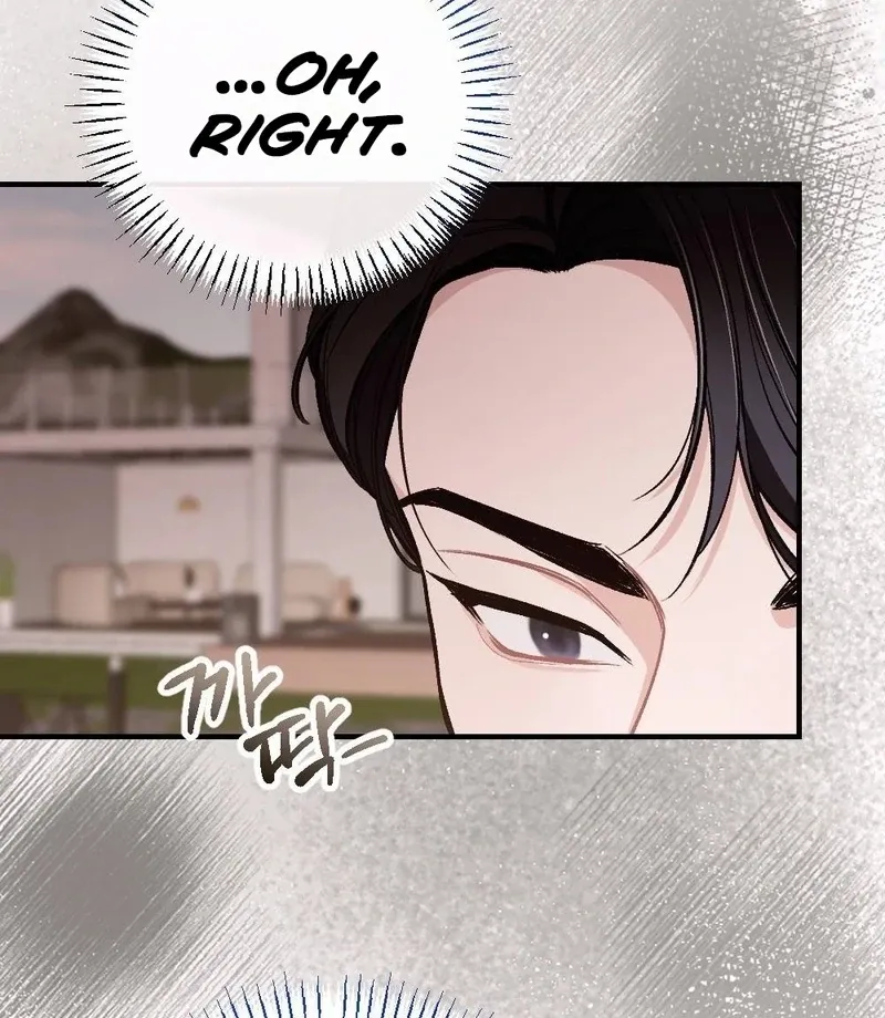The End of The Marriage Chapter 22 page 110 - 