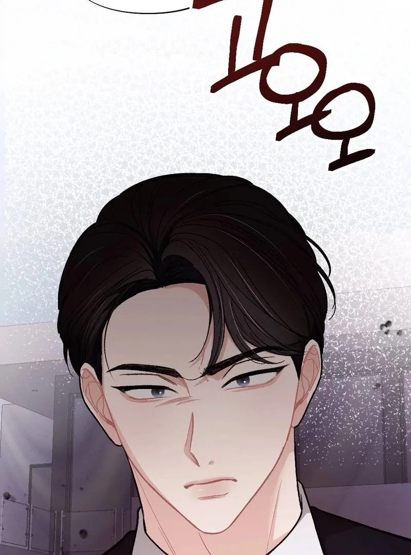 The End of The Marriage Chapter 22 page 113 - 