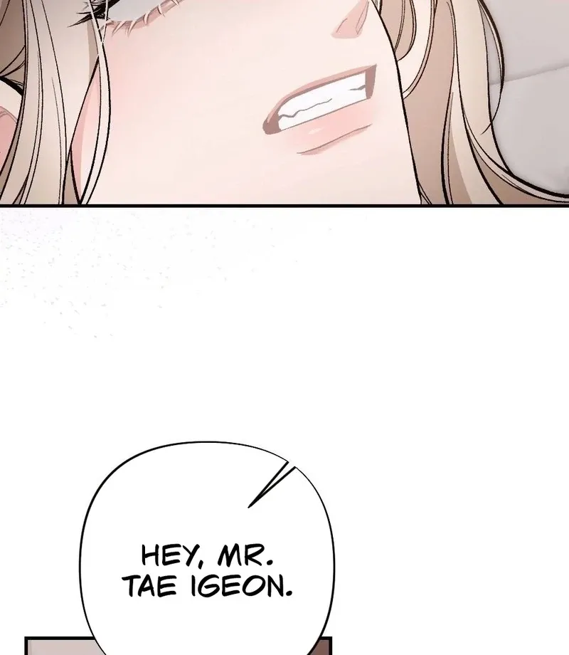 The End of The Marriage Chapter 22 page 22 - 