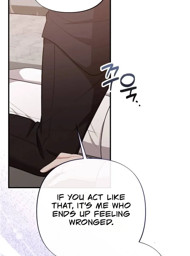 The End of The Marriage Chapter 22 page 23 - 