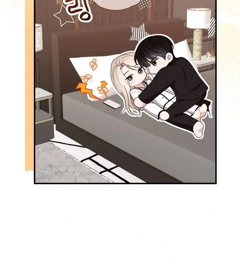 The End of The Marriage Chapter 22 page 31 - 