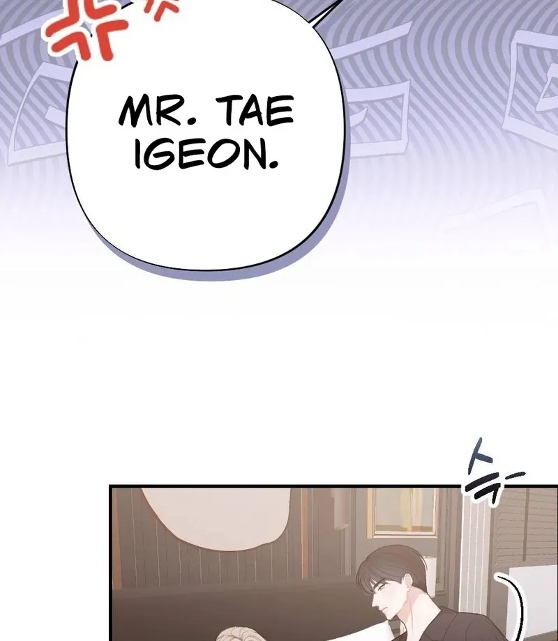 The End of The Marriage Chapter 22 page 35 - 