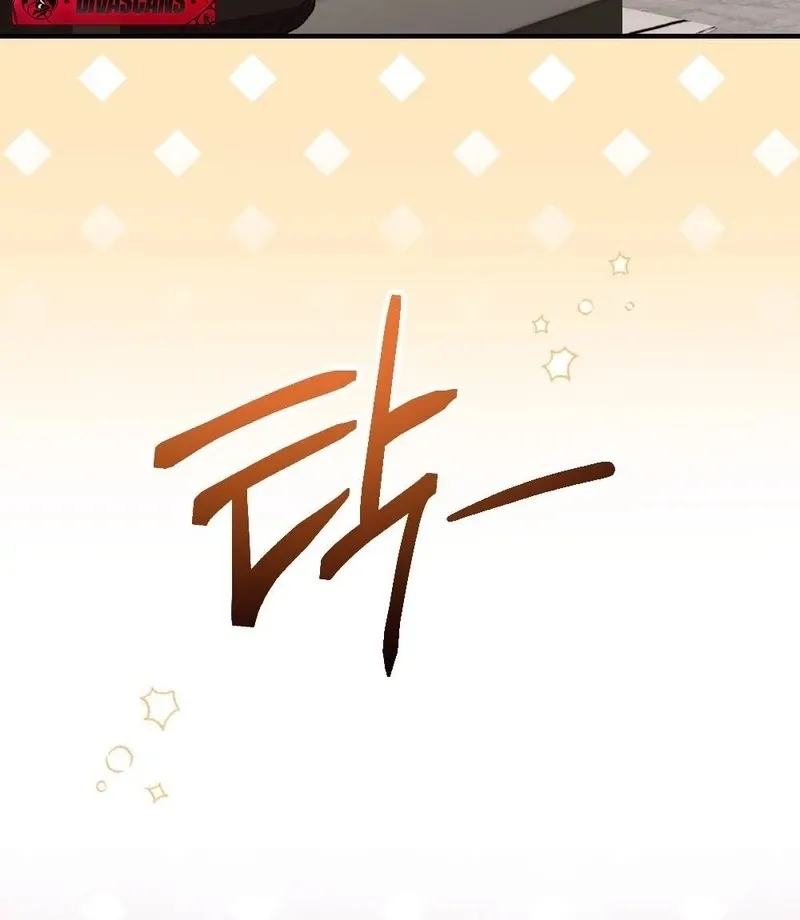 The End of The Marriage Chapter 22 page 40 - 