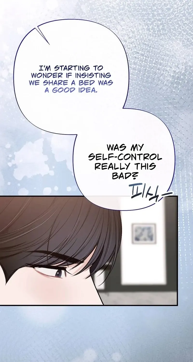 The End of The Marriage Chapter 22 page 42 - 