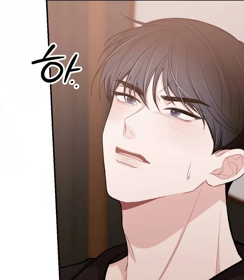The End of The Marriage Chapter 22 page 53 - 