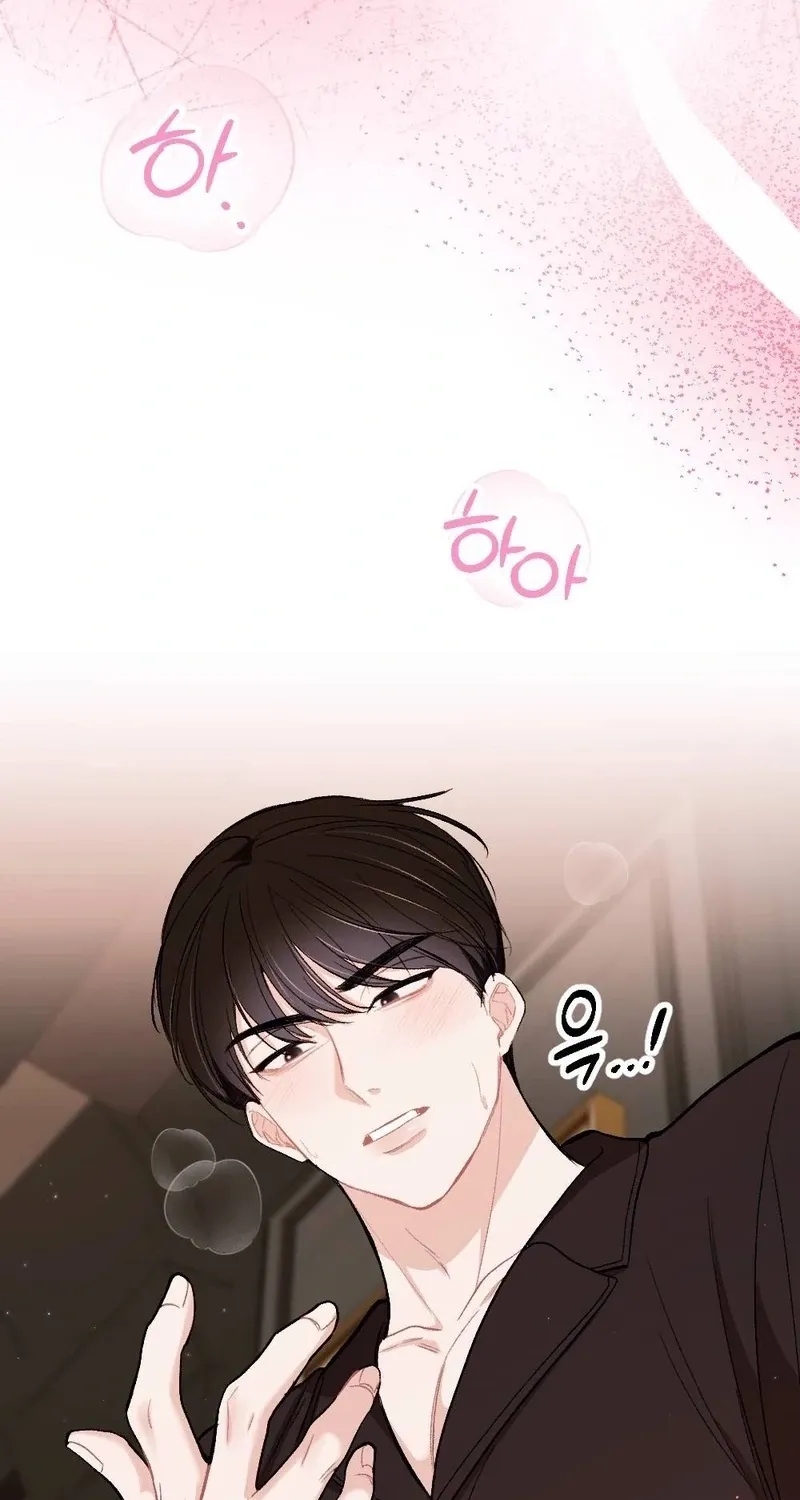 The End of The Marriage Chapter 22 page 56 - 