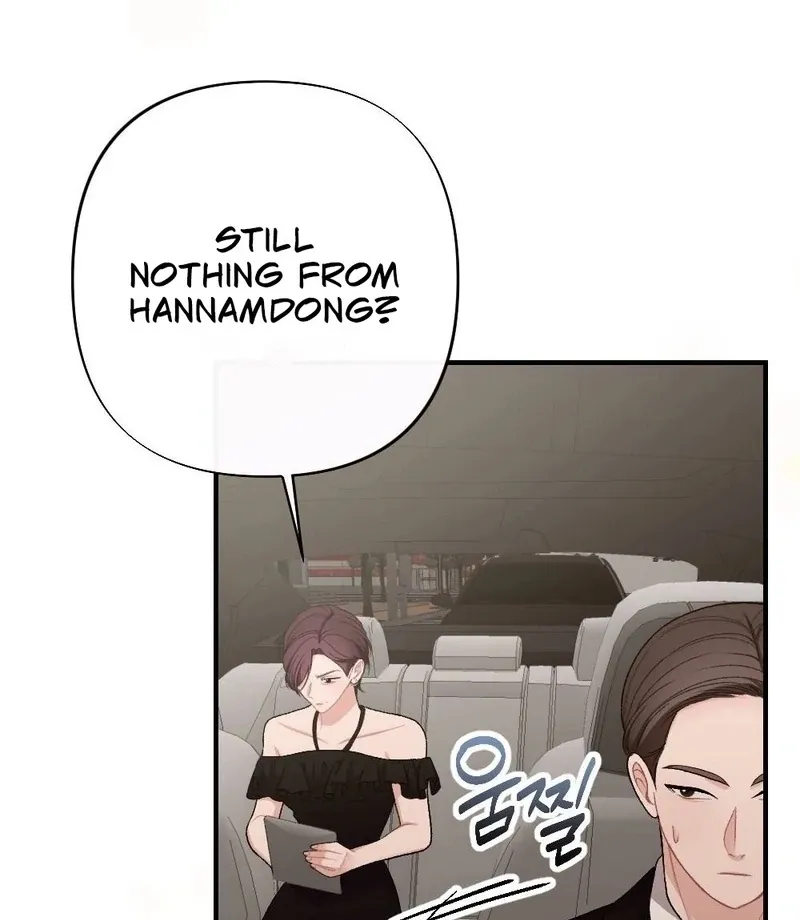 The End of The Marriage Chapter 22 page 64 - 