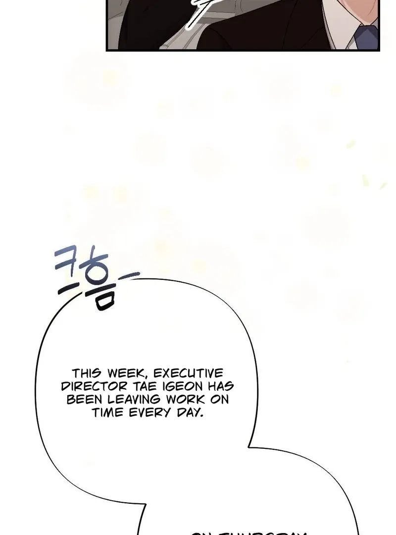 The End of The Marriage Chapter 22 page 65 - 