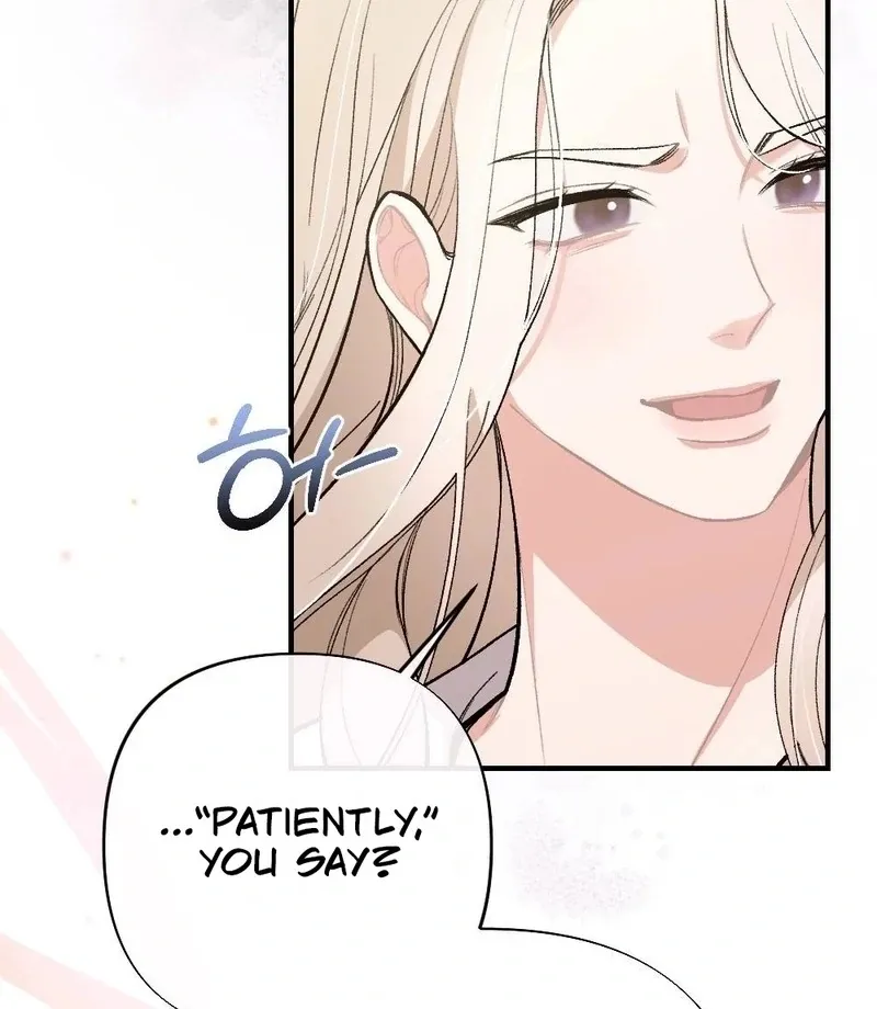 The End of The Marriage Chapter 22 page 8 - 