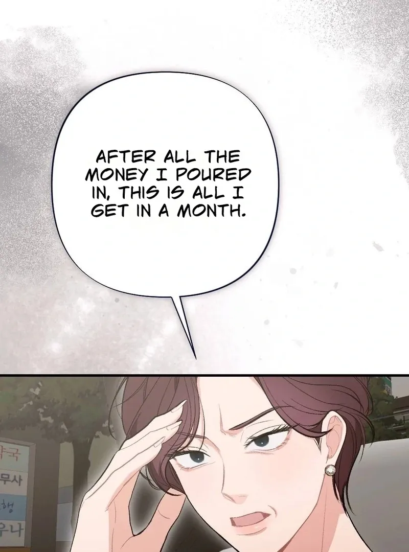 The End of The Marriage Chapter 22 page 71 - 