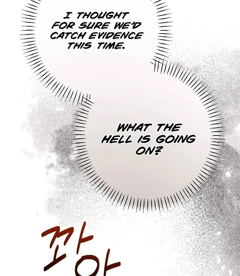 The End of The Marriage Chapter 22 page 78 - 
